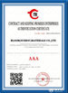 China BLOOM(suzhou) Materials Co.,Ltd certificaten