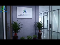 Inleiding van het bedrijf