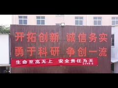 Onderneming Vedio (conische schroef en loop) 48M