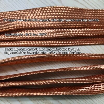 Hoogzuivere koperen gevlochten flexibele connector met aanpasbare oppervlaktebehandeling voor trillingsweerstand bij elektriciteitsdistributie